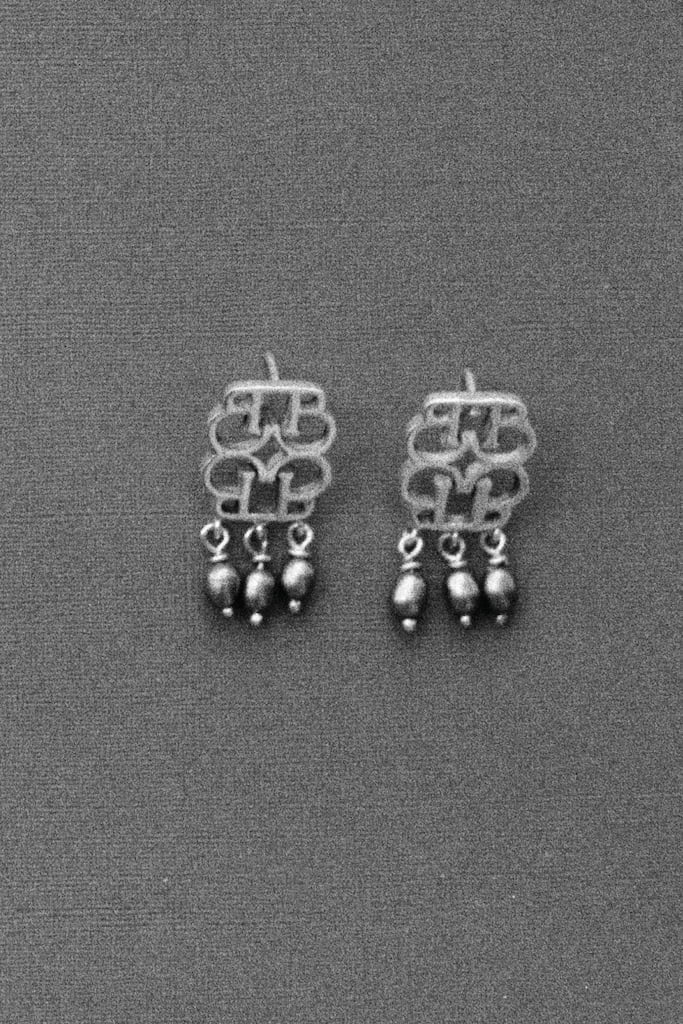 Aro Pearl 1